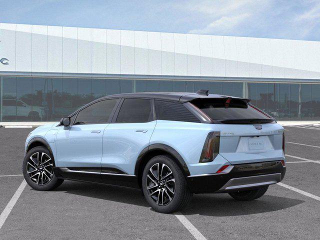 new 2026 Cadillac OPTIQ car, priced at $57,619