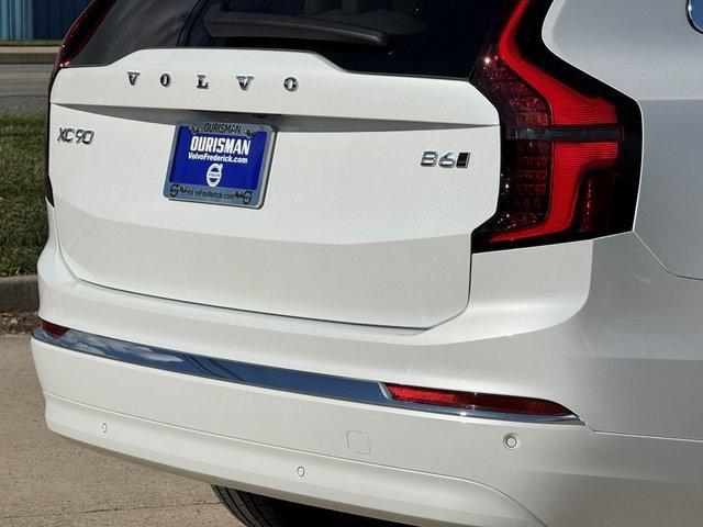 new 2026 Volvo XC90 car, priced at $75,155