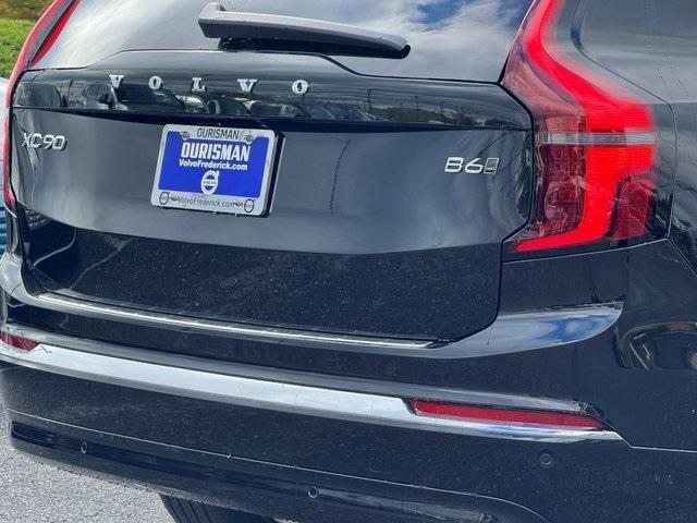 new 2026 Volvo XC90 car, priced at $72,625