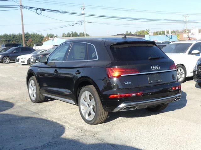 new 2025 Audi Q5 car, priced at $56,126