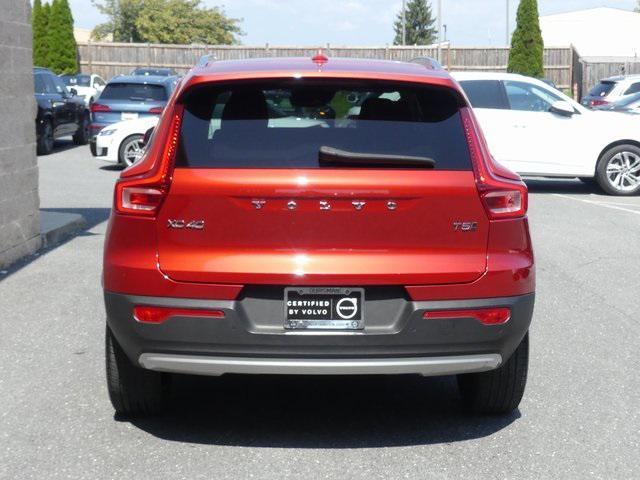 used 2020 Volvo XC40 car, priced at $25,889