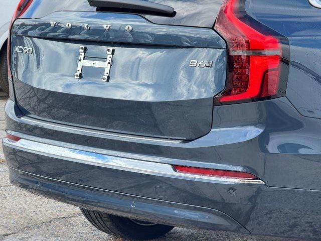 new 2026 Volvo XC90 car, priced at $71,525