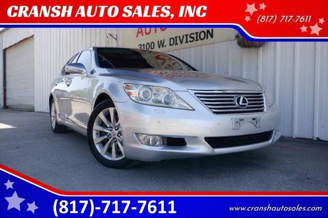 used 2011 Lexus LS 460 car, priced at $12,999