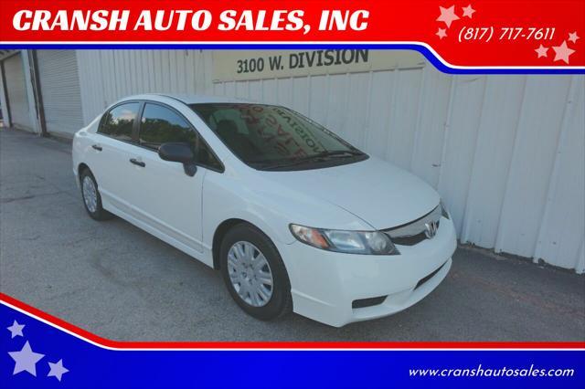 used 2011 Honda Civic car, priced at $6,975