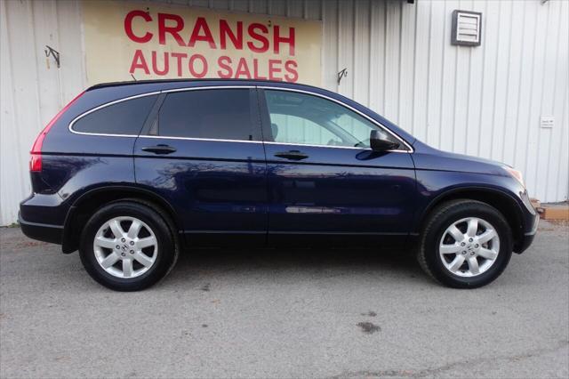 used 2007 Honda CR-V car, priced at $7,900