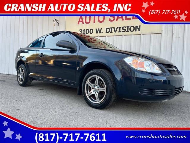 used 2007 Chevrolet Cobalt car, priced at $4,975