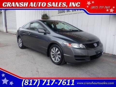 used 2010 Honda Civic car, priced at $6,975