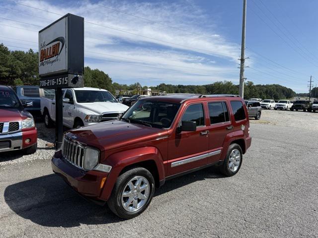 used 2008 Jeep Liberty car, priced at $7,950