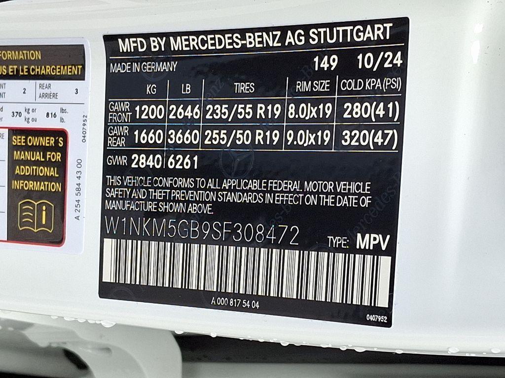 new 2025 Mercedes-Benz GLC 350e car, priced at $70,775