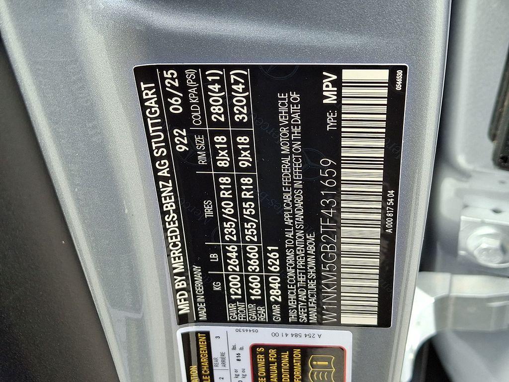 new 2026 Mercedes-Benz GLC 350e car, priced at $64,250