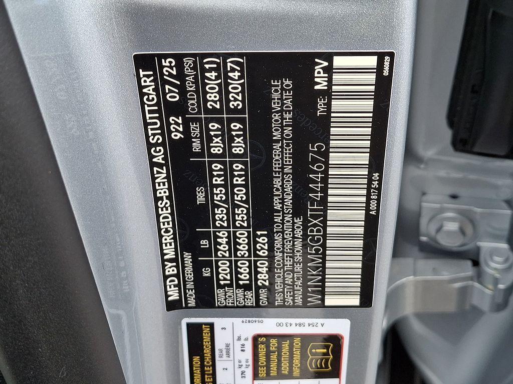 new 2026 Mercedes-Benz GLC 350e car, priced at $71,305