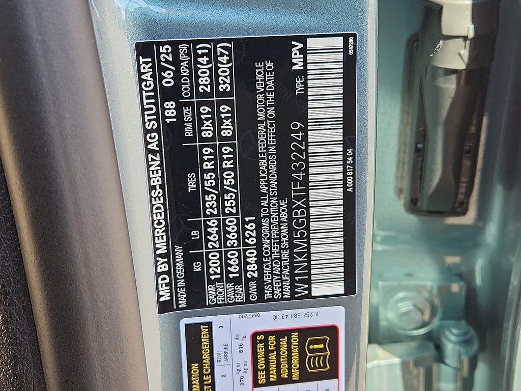 new 2026 Mercedes-Benz GLC 350e car, priced at $66,250