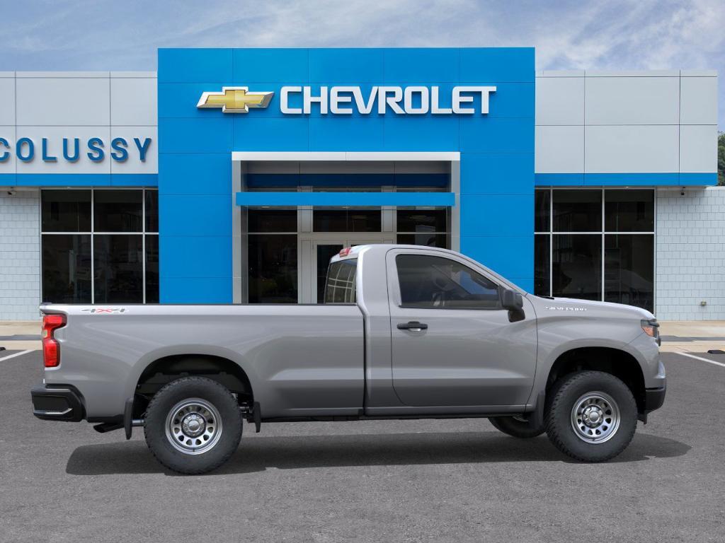 new 2026 Chevrolet Silverado 1500 car, priced at $46,150