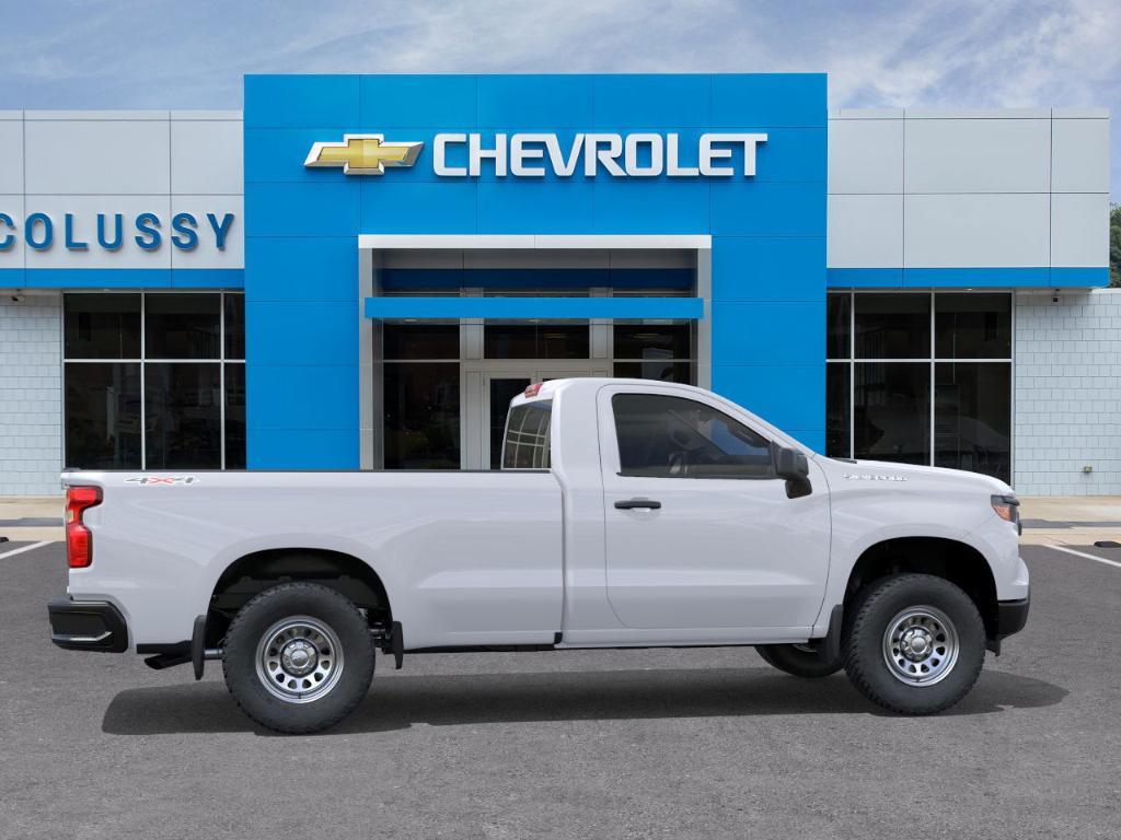 new 2025 Chevrolet Silverado 1500 car, priced at $47,280