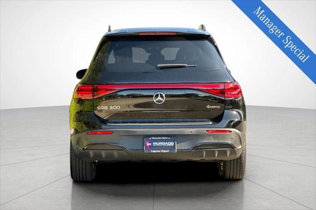 used 2024 Mercedes-Benz EQB 300 car, priced at $54,000