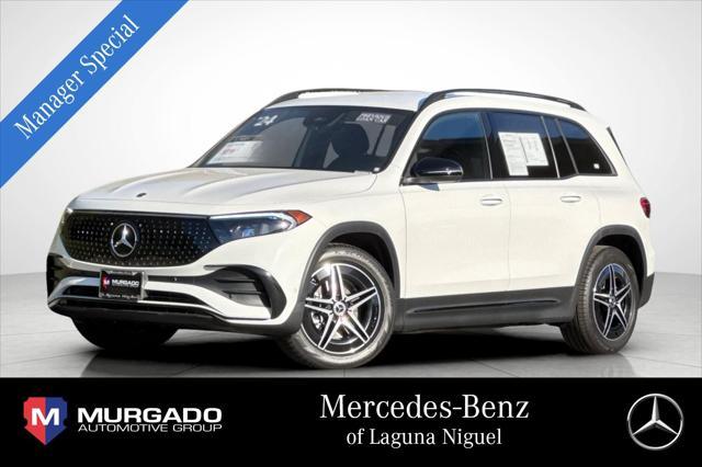 used 2024 Mercedes-Benz EQB 300 car, priced at $45,475