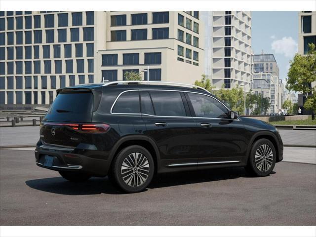 new 2025 Mercedes-Benz EQB 300 car, priced at $63,675