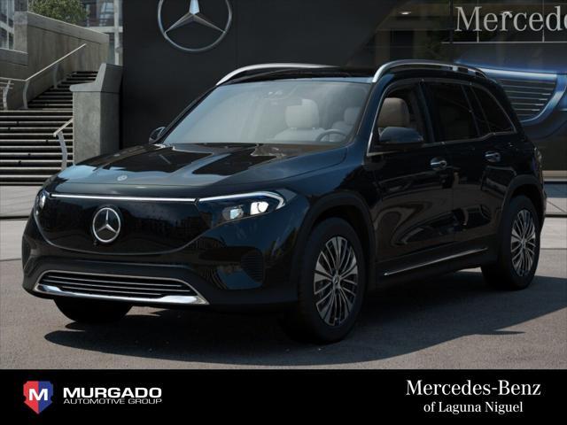 new 2025 Mercedes-Benz EQB 300 car, priced at $63,675