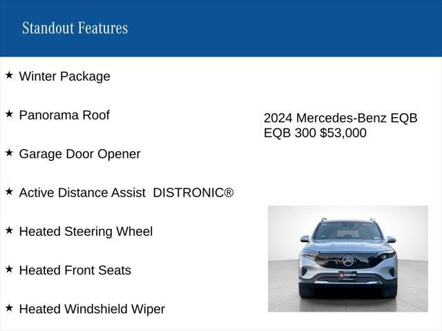 used 2024 Mercedes-Benz EQB 300 car, priced at $48,000