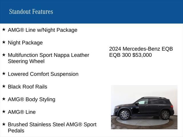 used 2024 Mercedes-Benz EQB 300 car, priced at $53,000