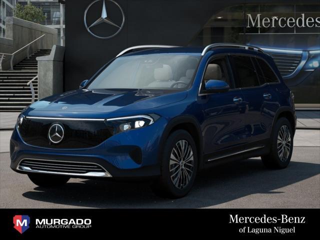 new 2025 Mercedes-Benz EQB 250 car, priced at $58,025