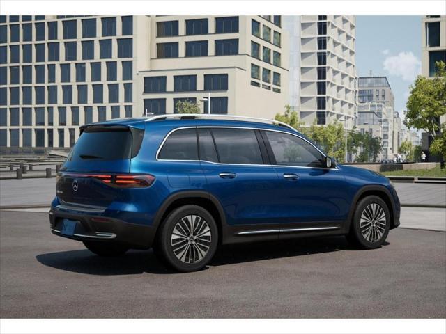 new 2025 Mercedes-Benz EQB 250 car, priced at $58,025