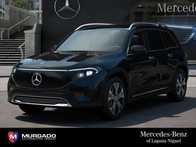 new 2025 Mercedes-Benz EQB 300 car, priced at $64,175
