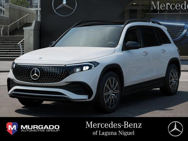 new 2025 Mercedes-Benz EQB 350 car, priced at $69,095