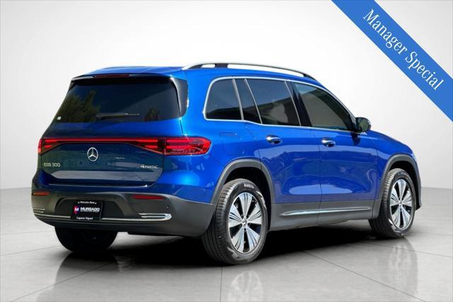 used 2024 Mercedes-Benz EQB 300 car, priced at $54,000