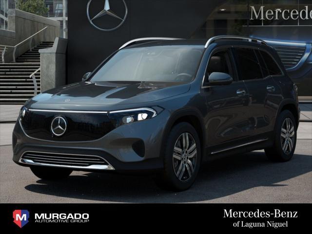 new 2025 Mercedes-Benz EQB 250 car, priced at $59,220