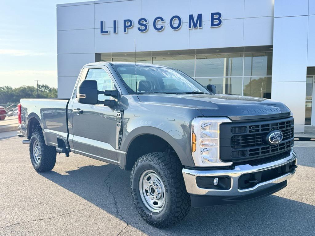 new 2026 Ford F-250 car, priced at $50,730