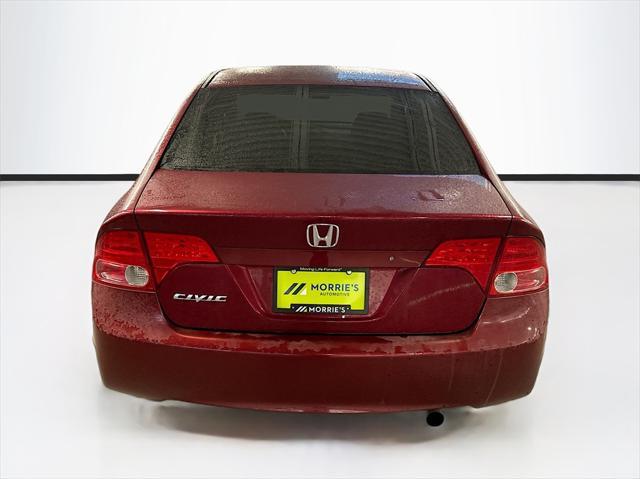 used 2007 Honda Civic car, priced at $7,241