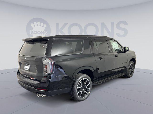 new 2026 Chevrolet Suburban car, priced at $77,914