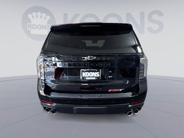 new 2026 Chevrolet Suburban car, priced at $77,914