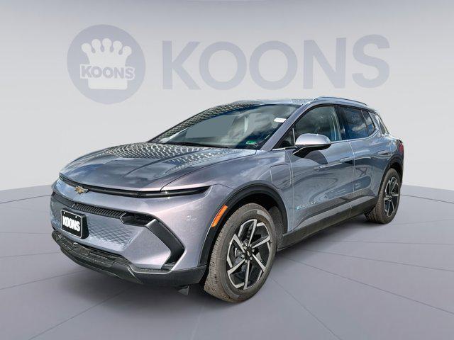 new 2026 Chevrolet Equinox EV car, priced at $38,645