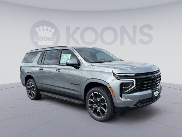 new 2025 Chevrolet Suburban car, priced at $79,325