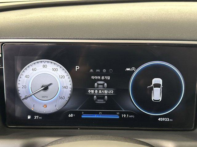 used 2022 Hyundai Tucson car, priced at $20,000