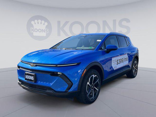 new 2026 Chevrolet Equinox EV car, priced at $38,645