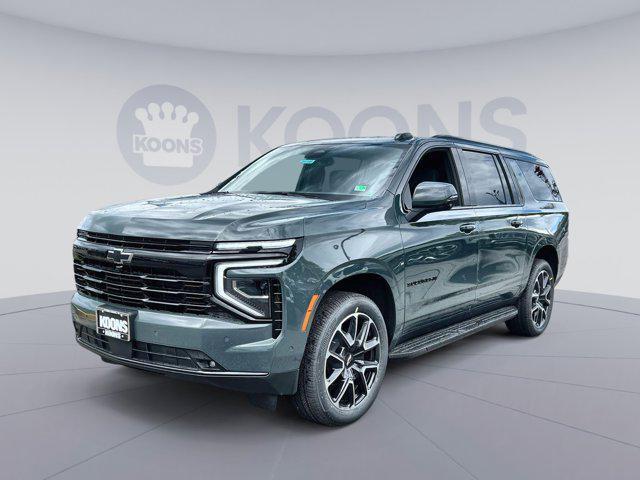 new 2025 Chevrolet Suburban car, priced at $76,533