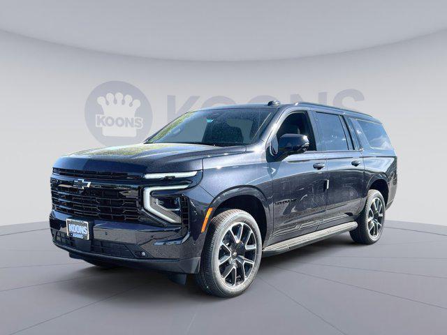 new 2025 Chevrolet Suburban car, priced at $76,168