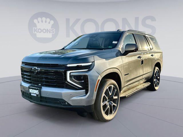 new 2026 Chevrolet Tahoe car, priced at $76,031