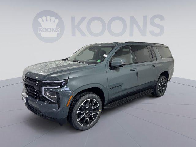 new 2026 Chevrolet Suburban car, priced at $78,279