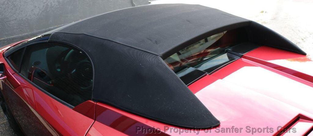 used 2007 Lamborghini Gallardo car, priced at $104,800