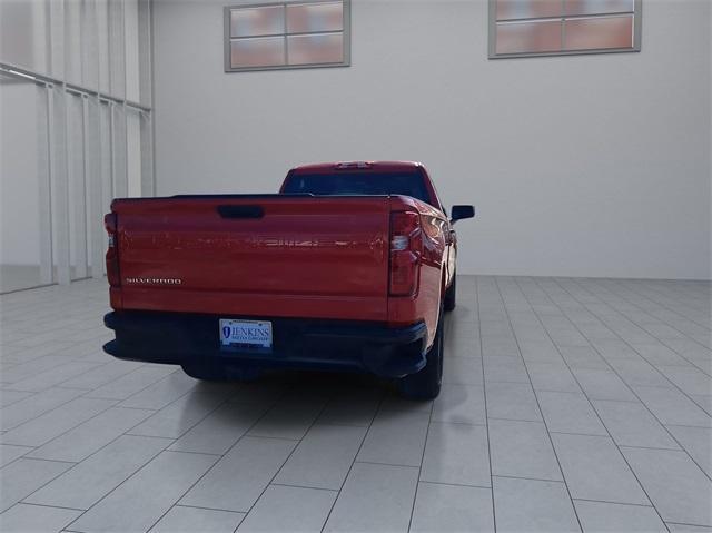 new 2025 Chevrolet Silverado 1500 car, priced at $36,039