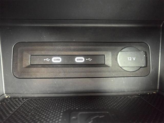 used 2023 Volkswagen Atlas car, priced at $31,750