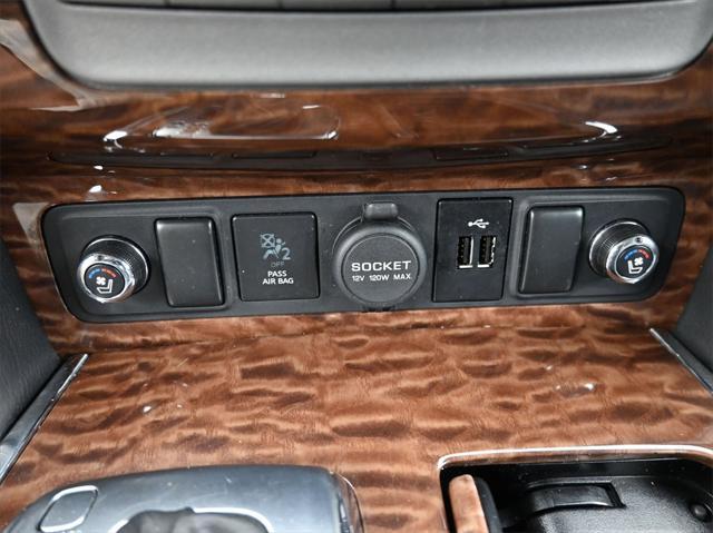 used 2020 Nissan Armada car, priced at $25,497