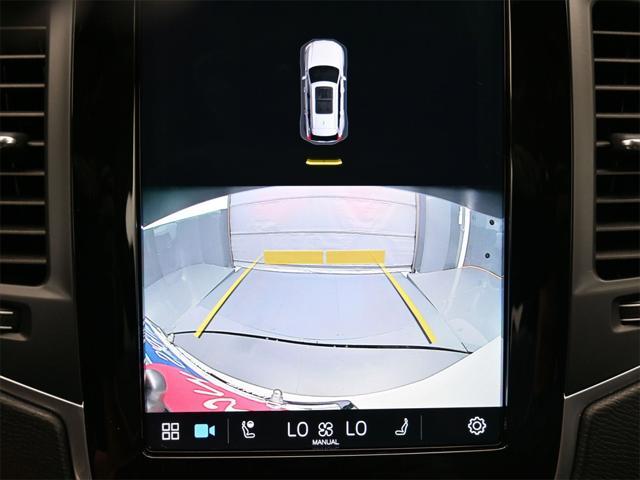 used 2023 Volvo XC90 car, priced at $44,000