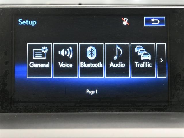 used 2016 Lexus NX 200t car, priced at $20,000