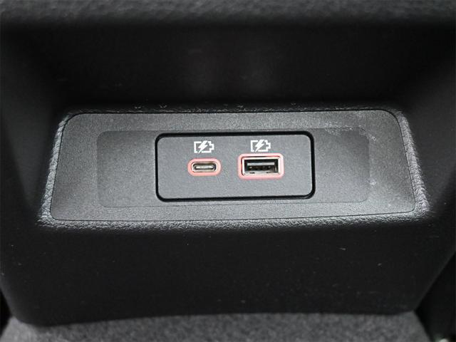 used 2024 Nissan Altima car, priced at $24,500
