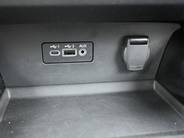 used 2024 Nissan Altima car, priced at $24,500